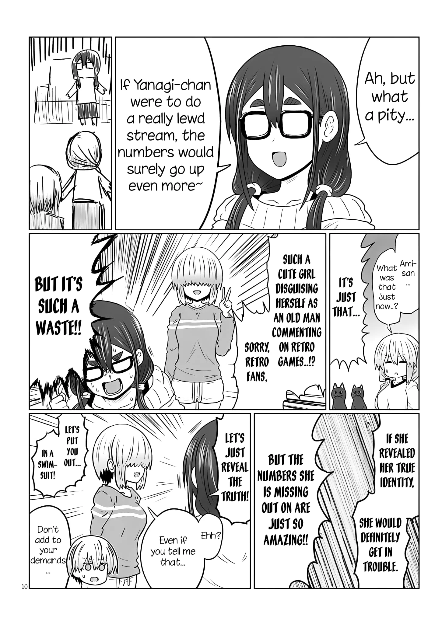 Uzaki-chan wa Asobitai! Chapter 117 10